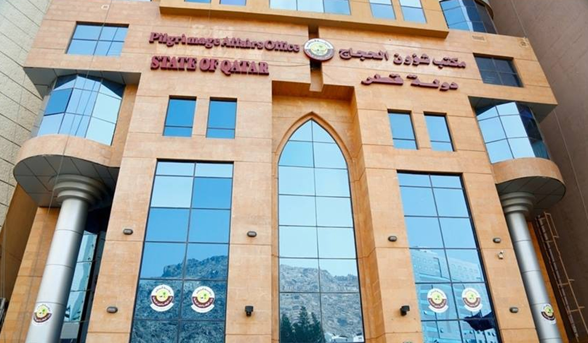 Qatar's Hajj Mission to Leave for Saudi Arabia